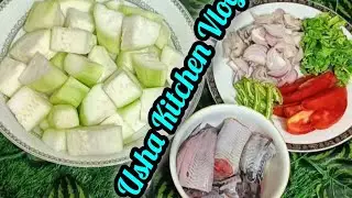 You must cook the horn fish with Gourd like this and eat.. শিং মাছ দিয়ে কচি লাউ রান্না।।