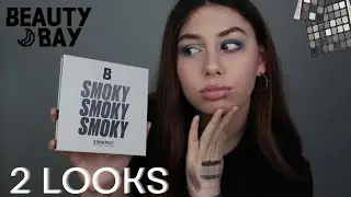 CRASH TEST Smoky Palette⎢By Beauty Bay 🤯
