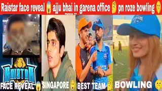 @RaiStar face reveal 😱 ajju bhai in garena office 🤔 pn roze ne bowling ki 😲