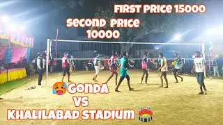 🥵Gonda Vs Khalilabad stadium 🏟️ final muqabla 🔥 #volleyball #all #india #tournament