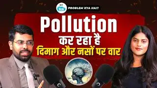 Nerve Problem Symptoms: दैनिक Weakness को नज़रअंदाज़ न करें! | Fit Tak | Podcast | Problem Kya Hai