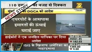 Mumbai HC gives decision to shorten height of high buildings near Mumbai airport