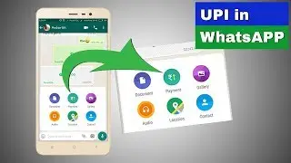 How to Get UPI in WhatsApp - UPI Transaction in WhatsApp
