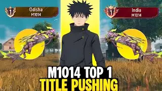 Top 1 Titie Pushing in M1014 📈 Solo Grandmaster Gameplay #freefire 