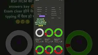 BSF HCM answer key 🙃 || BSF HCM result 🙂 || Typing fail 🥲🥲 #bsf #bsfstatus #bsfsong #bsfhcm