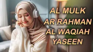 قرآن كريم قبل النوم صوت هادئ راحة لا توِصف(أزح هموم قلبك)💚استمع بنية الرزق والشفاء بإذن الله💚