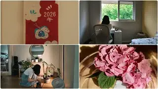 A Day in My Life: Cozy Reset at Home on New Year's Day 🗓️｜新年初日のおうち時間 🌿 何もしない日がいちばん忙しい｜新年第一天在复式小家做了什么
