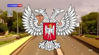 Oplot TV/Оплот ТВ [New Channel Logo + Countdown + Donetsk Anthem] 30/06/2022