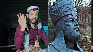 قصة اليمني التعزي الذي أسر نصف ملوك اوروبا | محمد بن عامر المعافري