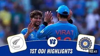 LIVE MATCH New Zealand vs India 1st ODI Match 2026 | FullHighlight | IND vs NZ  Serie Live Streaming