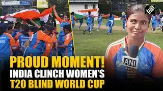 India clinch women&rsquo;s T20 blind cricket world cup 2025, defeat Nepal by 7 wickets
