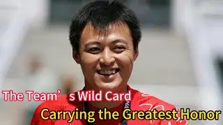 From Troublemaker to Tokyo Hero: Xu Xin&rsquo;s Rise