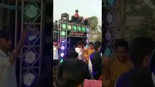 Arnav dj