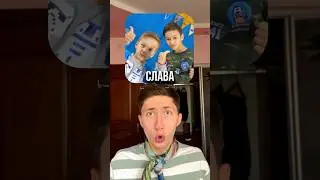 Куда пропали АРТУР и ДАВИД из канала Boys and Toys?😨🎬
