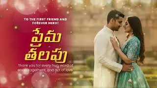 Prema Thalapu | Telugu Romantic LoFi Music | Emotional Love #viral #shorts #jaideep