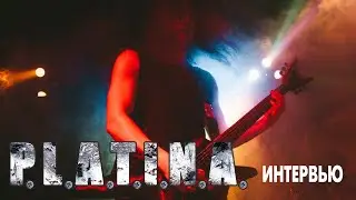 PLATINA - Красноярская Pantera, или Groove Metal по сибирски! Интервью. [ Thrash metal 2022]