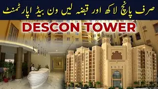 Touring a Stunning One-Bedroom Luxury Apartment in Dascon Tower! #bahriatown #apartment