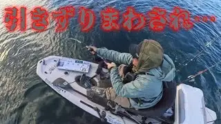 【大物釣り】大ナブラに現れた&hellip;