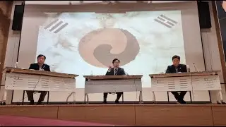 박찬대,김용만,김준혁, 3인 역사 토크 콘서트