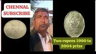 1990-2004 two rupees full video 2025 value and information 