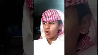 المضيوم طالع مع اخوياه المهبل وفيحان طب عليهم وجلدهم !! ام شعفه وحمده ولد اللبنانية ضحك هههههه
