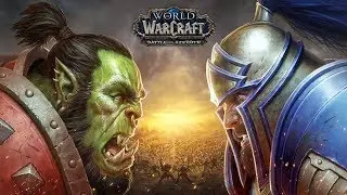 Альфа World of Warcraft: Battle for Azeroth