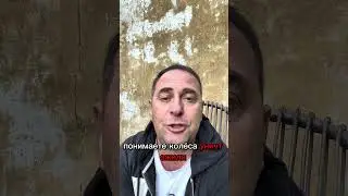 В немецком городе Бремен были повреждены 260 автомобилей за одну ночь. ￼