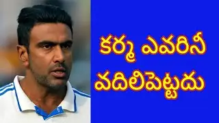 Ashwin shocking comments on stokes behaviour about replacement issue of rishabh pant in 4th test
