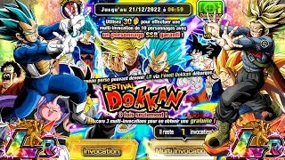 500 pi&egrave;ces d'&eacute;co😂 INVOCATION VEGETA TRUNKS LR INT DOKKAN FEST TANABATA 2022 ! #dokkan #dokkanbattle