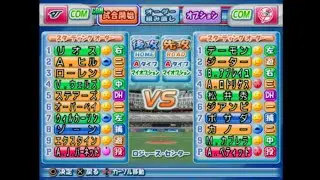 【パワメジャ3(2008)】トロント・ブルージェイズvsニューヨーク・ヤンキース COM観戦【PS2】