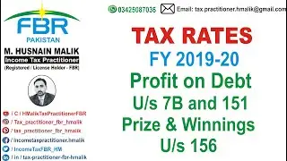 Tax Rates for Profit on Debt, Prizebonds & Lottery, etc - FY 2019-20