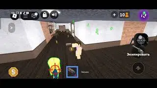 BEST SCRIPT FOR MM2 | SILENT AIM, CUSTOM CURSOR, ESP AND MORE!(DIRECT LINK)