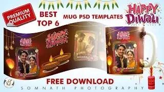 Diwali Mug PSD Free Download | Editable Mug Design Template by Somnath Photography