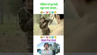 #youtube #shorts #reels #trending #new #gaming #funny #comedy #upsc #wedding #newvideo #motivation