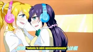 Garasu no Hanazono (Animación) - Sub Español