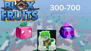 BLOX FRUITS (300-700) ep 2ได้เวลาที่ผมจะไปโลก 2แล้ววว ❤️‍🔥IQ Looty