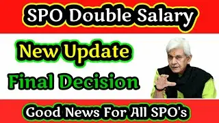 SPO DOUBLE SALARY | SPO DOUBLE SALARY NEWS | SPO REGULARISATION UPDATE | SPO DOUBLE SALARY UPDATE