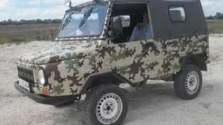 Луазы