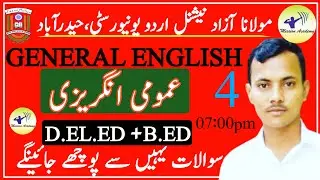 General English-04||MANUU|| Mission Academy