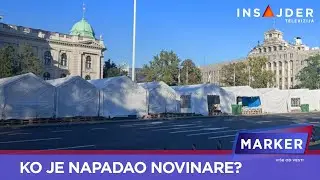 Šatorsko naselje ispred Skupštine uklonjeno, napadi na novinare bez posledica