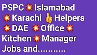 Latest Job Vacancy 2024 in Karachi-New govt job-Freshers jobs- Graduates - Kitchen Staff- Office
