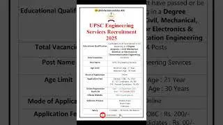 UPSC Engineering Services Recruitment 2025 | New Jobs 2025| dailyJobs updates #upsc #shorts #vacancy
