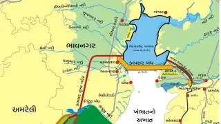 Kalpasar Dam Project, Gujarat | Larjest Dam Project In the World
