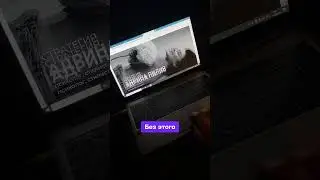 Красивые картинки &mdash; это только половина успеха 🤔 #shorts #strategy #socialmedia