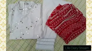 Latest lawn dress design 2025 | luxury lawn dress design | Embroidery party wear lawn dress design 