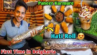 First Time in Belgharia হাতি রোল 🐘🔥 | Cheapest Jumbo Roll in Kolkata ❤️|Panner Kurmure| Kitkat Shake