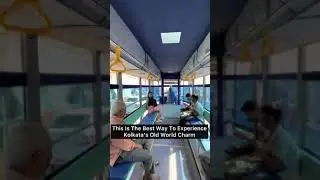 Asia&rsquo;s Oldest Electric Tram Is In India 🇮🇳 #travelblogger #shorts #india #kolkata #travel