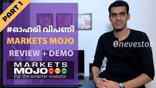 MarketsMojo Review/Tutorial &ndash; Part 1: Markets Mojo Homepage Analysis [MALAYALAM / EPISODE #101]