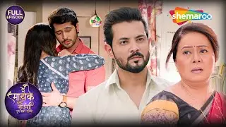 कमरे में जया समर का रोमांस! Satya हुआ परेशान | Main Maayke Chali Jaaungi Tum Dekhte | TV Serial 2024