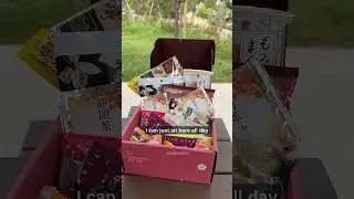 Попробуйте сезонные японские закуски осенью!